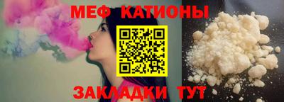 ALPHA PVP Моздок
