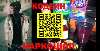 mix Можга
