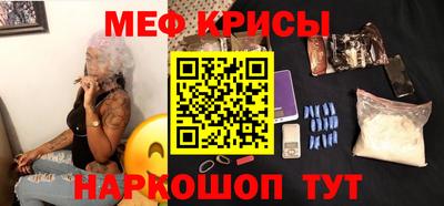 mix Можга