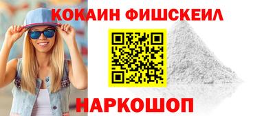 mix Можга