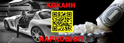 mix Можга