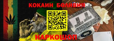 круглые Можайск