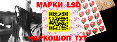 круглые Можайск