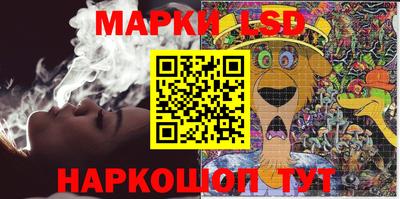 mix Можга