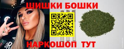 круглые Можайск