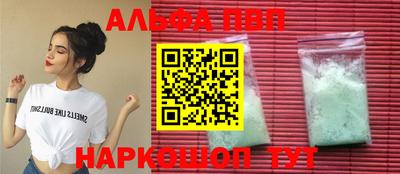 mix Можга