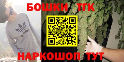 круглые Можайск