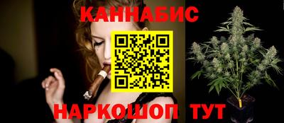 круглые Можайск