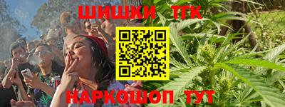 mix Можга
