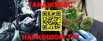 круглые Можайск