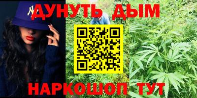 mix Можга