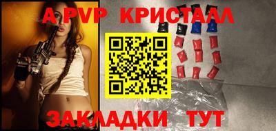 mix Можга