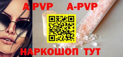 круглые Можайск