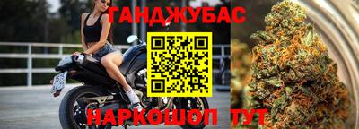 круглые Можайск