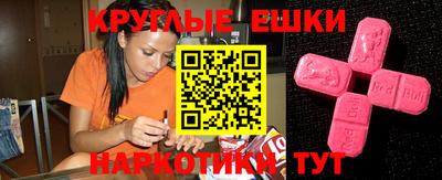 mix Можга