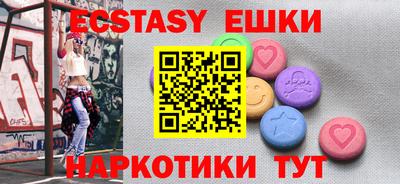 mix Можга