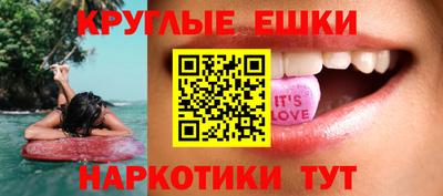 mix Можга