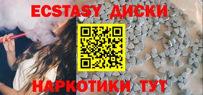 ALPHA PVP Моздок