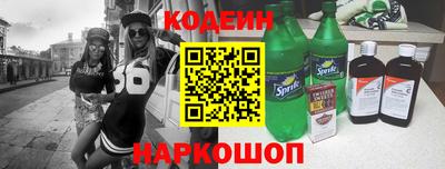 круглые Можайск