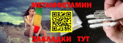 mix Можга