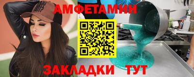mix Можга