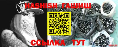 ALPHA PVP Моздок