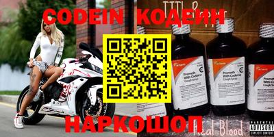 круглые Можайск