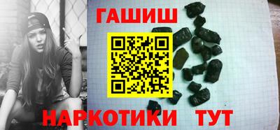 ALPHA PVP Моздок