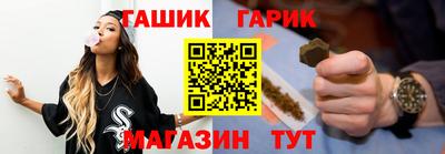 ALPHA PVP Моздок