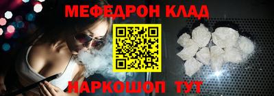 mix Можга