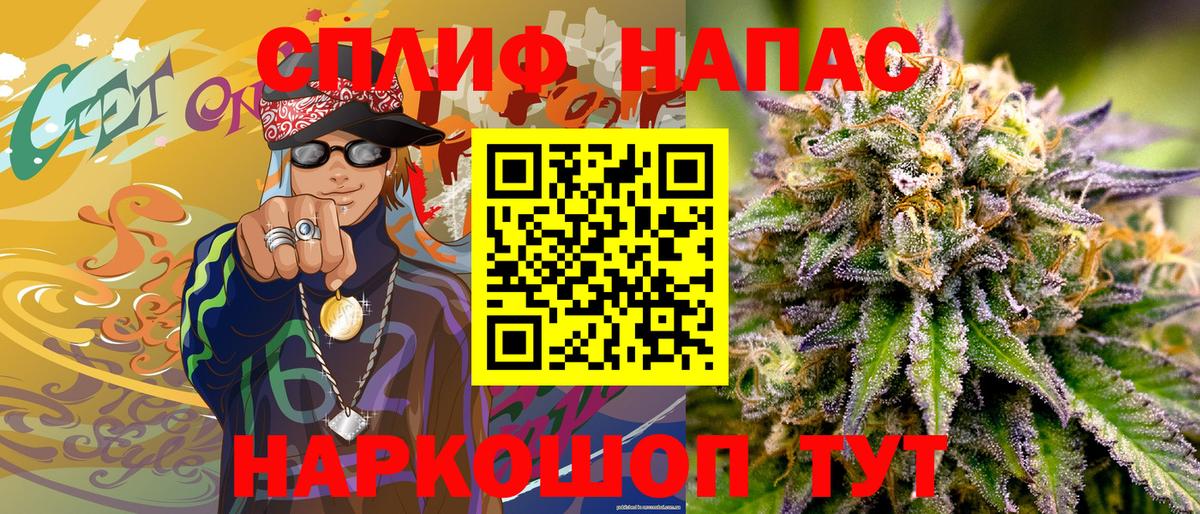 Марихуана индика Ухта